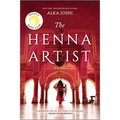 The Henna Artist