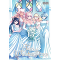 Tales of Wedding Rings, Vol. 15
