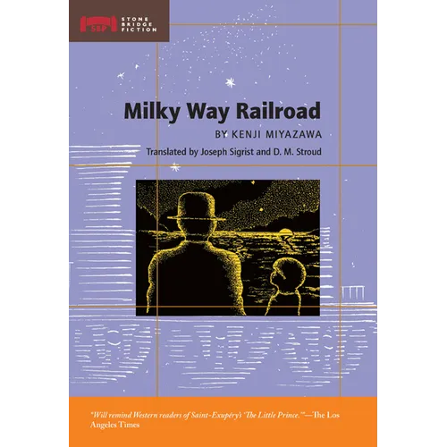 Milky Way Railroad