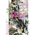 Rokka: Braves of the Six Flowers, Vol. 1 (Light Novel): Volume 1