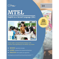 MTEL English as a Second Language (ESL) Study Guide: Comprehensive Review with Practice Test Questions for the MTEL (54) Exam