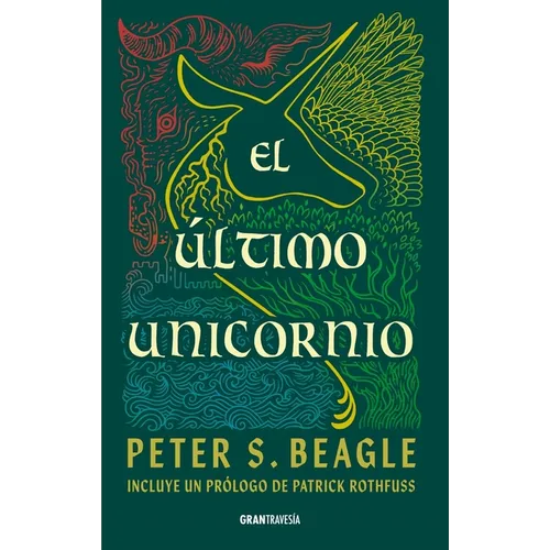 Último Unicornio / The Last Unicorn