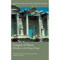 Gregory of Nyssa: Homilies on the Song of Songs