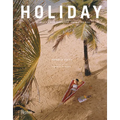 Holiday: The Best Travel Magazine That Ever Was