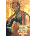 The Vision of Saint Paul the Apostle: Christian Apocrypha Series