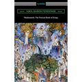 Shahnameh: The Persian Book of Kings