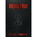 Berserk Deluxe Volume 10