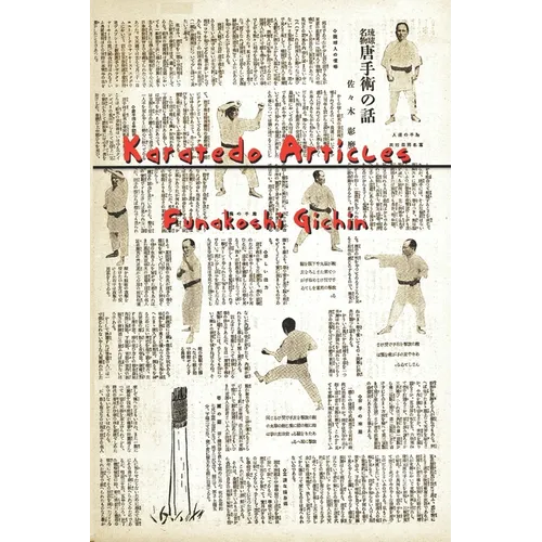 Karatedo Articles