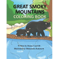 Great Smoky Mountains Coloring Book
