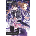 Sword Art Online 10 (Light Novel): Alicization Running Volume 10