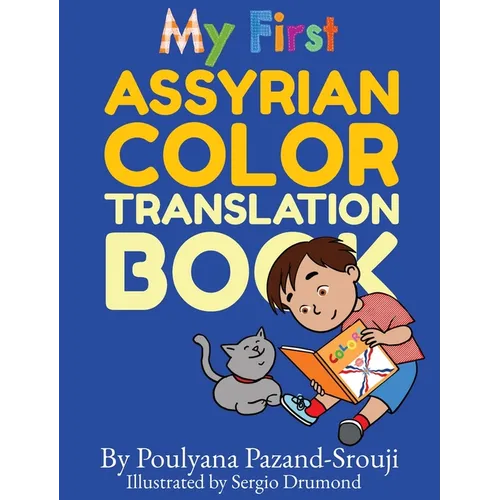 My First Assyrian Color Translation Book