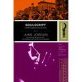 Soulscript: A Collection of Classic African American Poetry