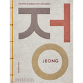Jeong: The Spirit of Korean Craft and Design
