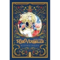 The Rose of Versailles Volume 4