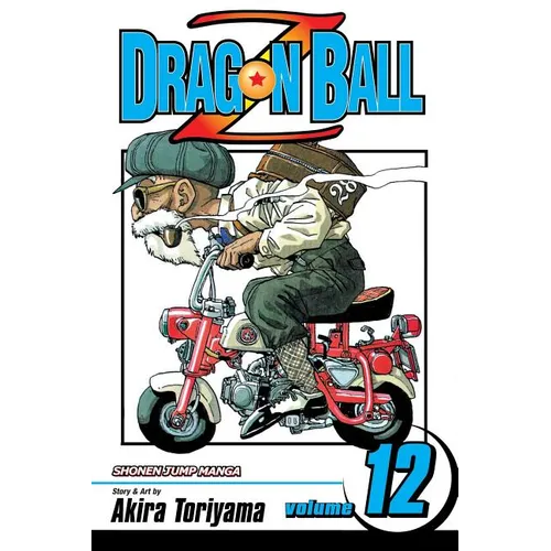 Dragon Ball Z, Vol. 12: Enter Trunks