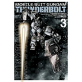 Mobile Suit Gundam Thunderbolt, Vol. 3