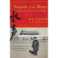 Sounds of the River: A Young Man's University Days in Beijing