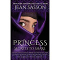 Princess: Secrets to Share