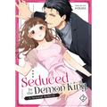 Seduced by the Demon King: A Sensual Rebirth Vol. 2