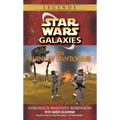 The Ruins of Dantooine: Star Wars Galaxies Legends
