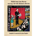 Yiddish Songs from Warsaw 1929-1934: The Itzik Zhelonek Collection