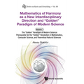 Math Harmony New Interdisci (V3)