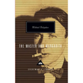 The Master and Margarita: Introduction by Simon Franklin