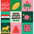 Cool Stuff About Iraq