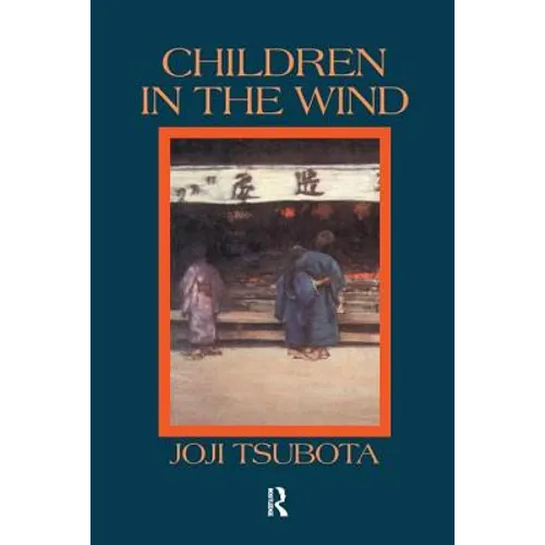 Children in the Wind
