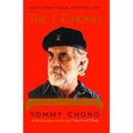 The I Chong