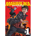 Maharlika Vol. 1