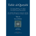 Tafsir al-Qurtubi Vol. 6: Sūrat al-Mā'idah