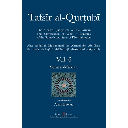 Tafsir al-Qurtubi Vol. 6: Sūrat al-Mā'idah