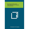 Anaximander And The Origins Of Greek Cosmology