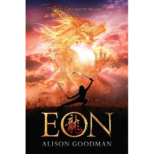 Eon: Dragoneye Reborn