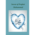 Seerat of Prophet Muhammad