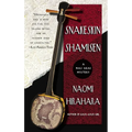 Snakeskin Shamisen