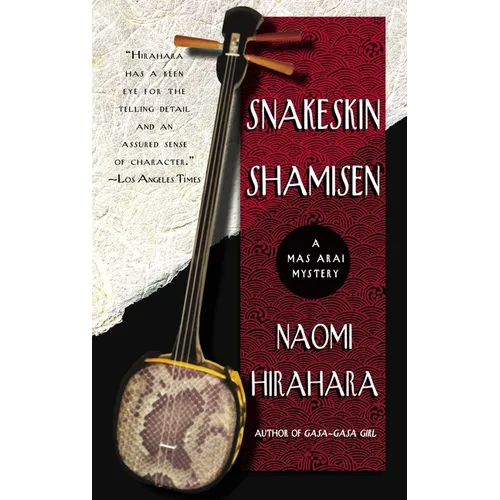 Snakeskin Shamisen