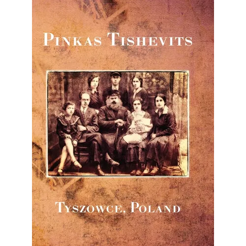 Pinkas Tishevits