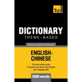 Theme-based dictionary British English-Chinese - 5000 words