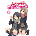 Adachi and Shimamura (Light Novel) Vol. 2