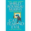 Cat Fear No Evil