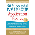 50 Successful Ivy League Application Essays