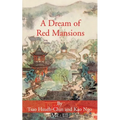 A Dream of Red Mansions