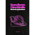 El Libro de Otro Lugar / The Book of Elsewhere