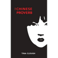 The Chinese Proverb