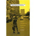 Indigenous Struggle at the Heart of Brazil: State Policy, Frontier Expansion, and the Xavante Indians, 1937-1988