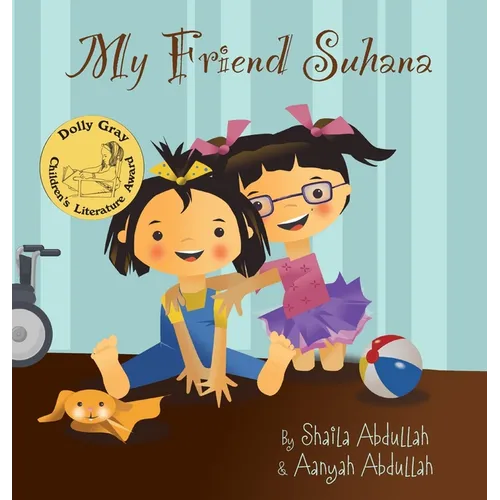 My Friend Suhana