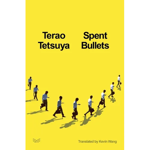 Spent Bullets