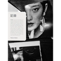 Daido Moriyama: Record